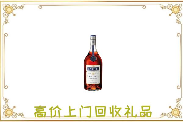 城口县附近回收马爹利