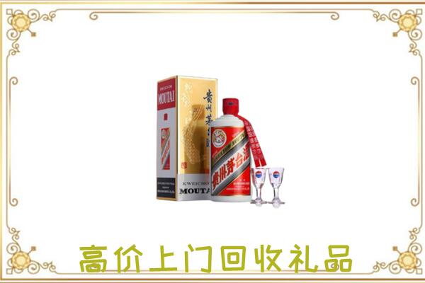 城口县附近回收茅台酒